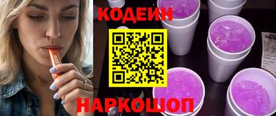 таблы Малоярославец