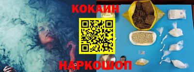 таблы Малоярославец