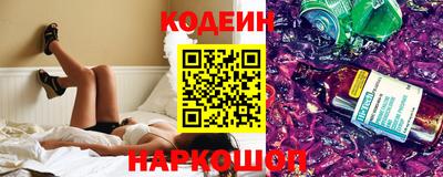 таблы Малоярославец