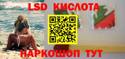 первитин Малгобек