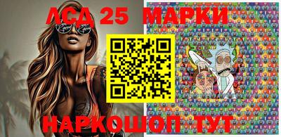 первитин Малгобек