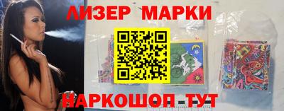 таблы Малоярославец