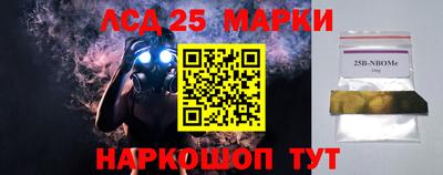 первитин Малгобек