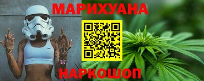 таблы Малоярославец