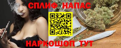 таблы Мариинск