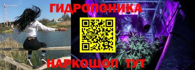 таблы Малоярославец