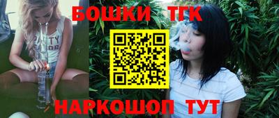 таблы Малоярославец
