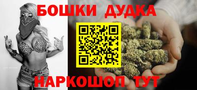 первитин Малгобек