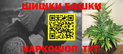 таблы Мариинск