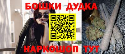 таблы Малоярославец