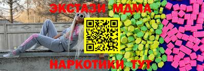 первитин Малгобек