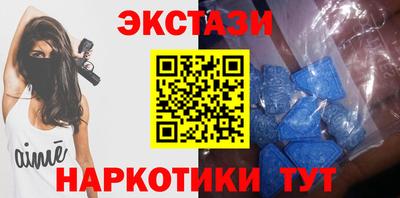 первитин Малгобек