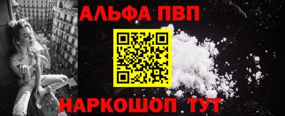 таблы Малоярославец