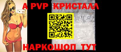 таблы Малоярославец