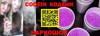 первитин Малгобек