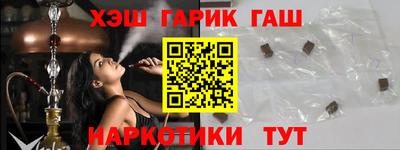 таблы Малоярославец
